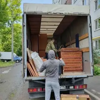 İtibarınızı Koruyun, Olumsuz Davranışlardan Kaçının! : Kapak Görseli