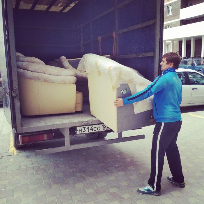 Taşınma Günü Malzemeleri Listesi : Kapak Görseli